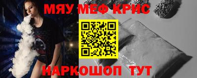 mdma Малгобек