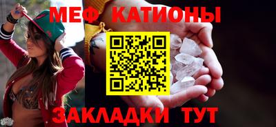 mdma Малгобек