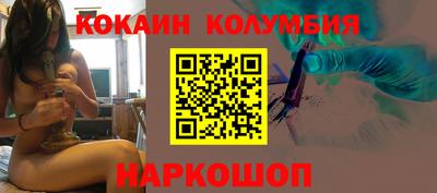 мет Мариинск