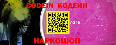 mdma Малгобек