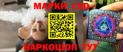 мет Мариинск