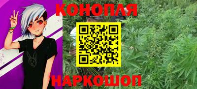мет Мариинск