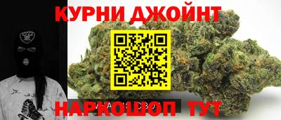 мет Мариинск