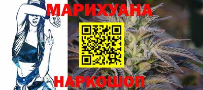 молекула духа Малоярославец