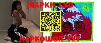 молекула духа Малоярославец