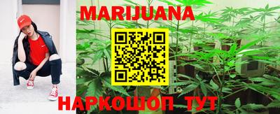 молекула духа Малоярославец