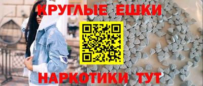 мет Мариинск