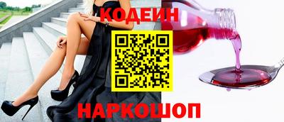 mdma Малгобек