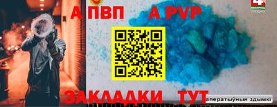 mdma Малгобек