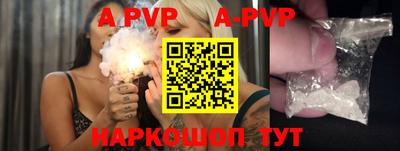 mdma Малгобек