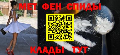 молекула духа Малоярославец