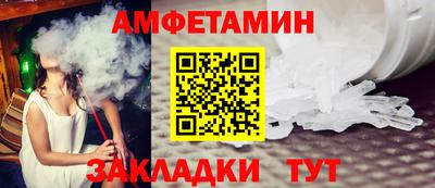 молекула духа Малоярославец