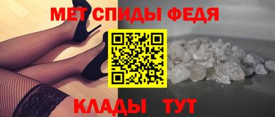 молекула духа Малоярославец