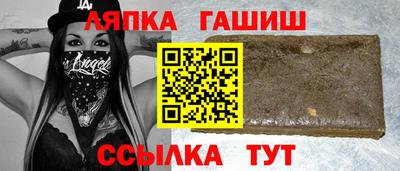 mdma Малгобек