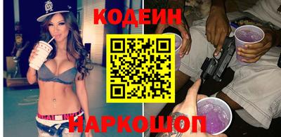 mdma Малгобек