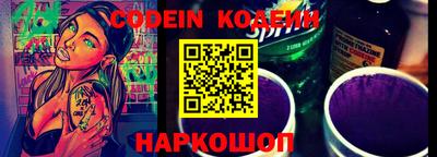 mdma Малгобек