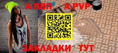 mdma Малгобек