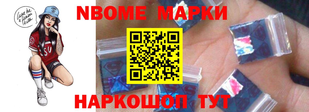 LSD-25 экстази ecstasy  Лсд 25 экстази кислота  Южно-Сахалинск  Вход с VPN 